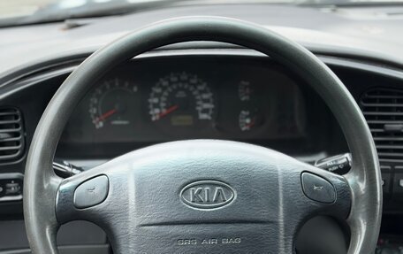 KIA Spectra II (LD), 2009 год, 310 000 рублей, 10 фотография