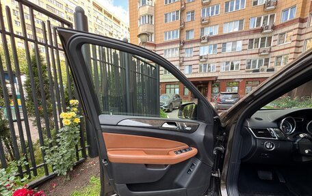 Mercedes-Benz GLS, 2016 год, 4 350 000 рублей, 16 фотография