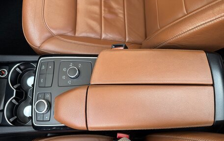 Mercedes-Benz GLS, 2016 год, 4 350 000 рублей, 20 фотография