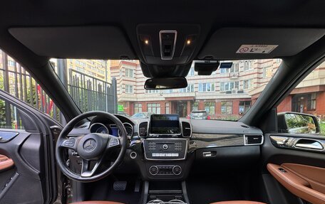 Mercedes-Benz GLS, 2016 год, 4 350 000 рублей, 21 фотография