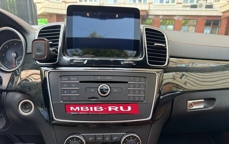 Mercedes-Benz GLS, 2016 год, 4 350 000 рублей, 19 фотография