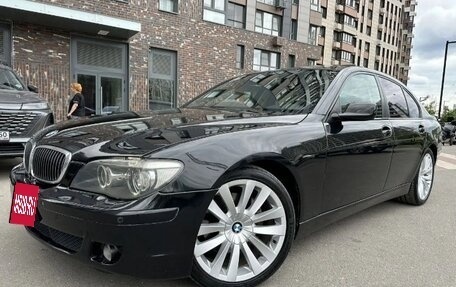 BMW 7 серия, 2006 год, 900 000 рублей, 2 фотография
