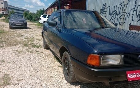 Audi 80, 1989 год, 190 000 рублей, 3 фотография