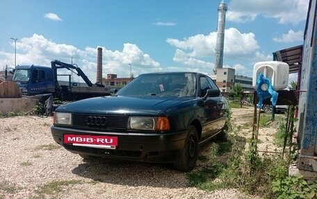 Audi 80, 1989 год, 190 000 рублей, 5 фотография