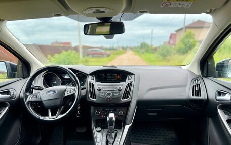 Ford Focus III, 2017 год, 899 000 рублей, 11 фотография