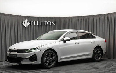 KIA K5, 2021 год, 2 450 000 рублей, 1 фотография