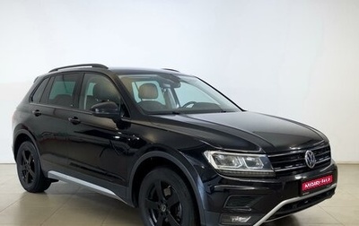 Volkswagen Tiguan II, 2020 год, 2 605 000 рублей, 1 фотография