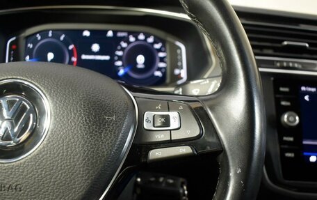 Volkswagen Tiguan II, 2020 год, 2 605 000 рублей, 16 фотография