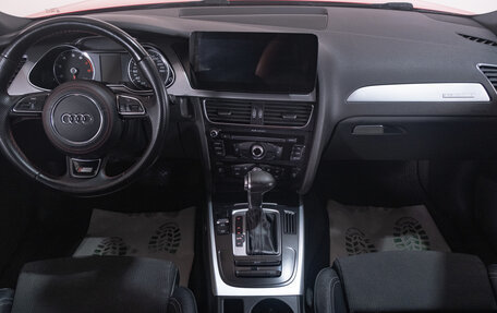 Audi A4, 2012 год, 1 769 000 рублей, 16 фотография