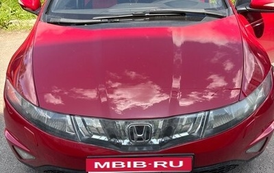 Honda Civic VIII, 2008 год, 680 000 рублей, 1 фотография