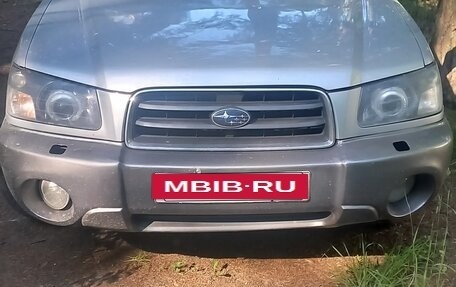 Subaru Forester, 2005 год, 480 000 рублей, 1 фотография