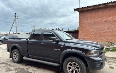 Dodge RAM IV, 2008 год, 2 300 000 рублей, 1 фотография