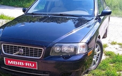Volvo S80 II рестайлинг 2, 2006 год, 740 000 рублей, 1 фотография