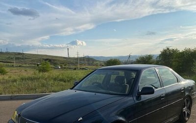 Toyota Cresta, 1998 год, 435 000 рублей, 1 фотография