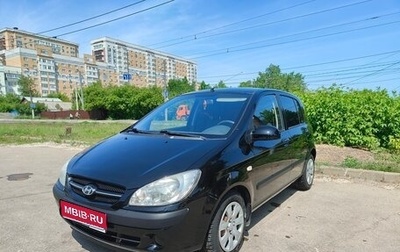 Hyundai Getz I рестайлинг, 2008 год, 599 000 рублей, 1 фотография