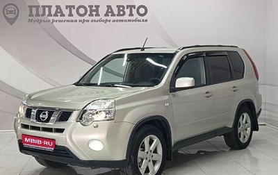Nissan X-Trail, 2011 год, 1 099 000 рублей, 1 фотография