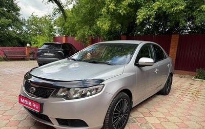 KIA Cerato III, 2010 год, 690 000 рублей, 1 фотография