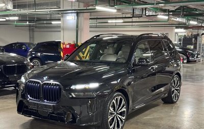 BMW X7, 2024 год, 16 100 000 рублей, 1 фотография
