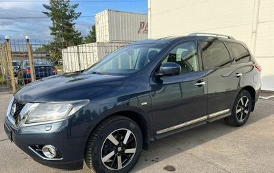 Nissan Pathfinder, 2015 год, 1 849 000 рублей, 1 фотография