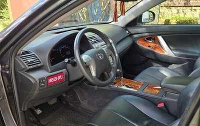 Toyota Camry, 2011 год, 1 650 000 рублей, 1 фотография