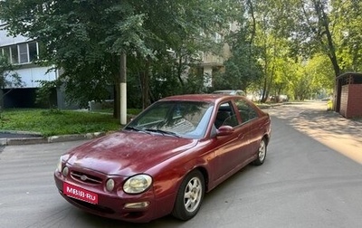 KIA Shuma I, 1998 год, 200 000 рублей, 1 фотография
