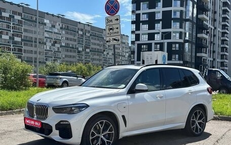 BMW X5, 2020 год, 7 000 000 рублей, 1 фотография