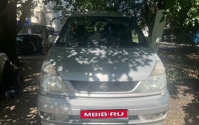 Nissan Serena II, 2000 год, 400 000 рублей, 1 фотография