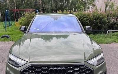 Audi Q5, 2021 год, 6 200 000 рублей, 1 фотография