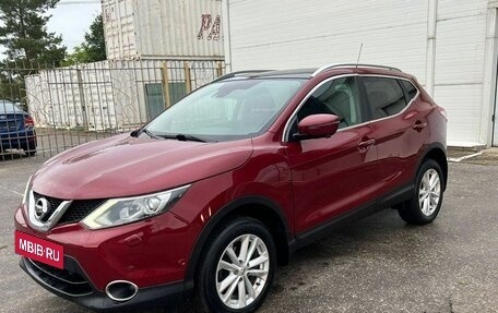 Nissan Qashqai, 2014 год, 1 599 000 рублей, 1 фотография