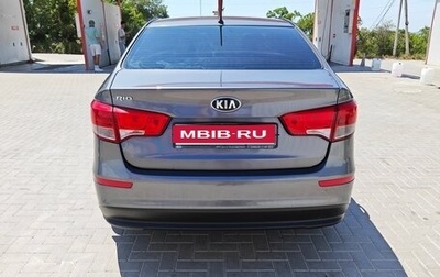 KIA Rio III рестайлинг, 2016 год, 1 300 000 рублей, 1 фотография