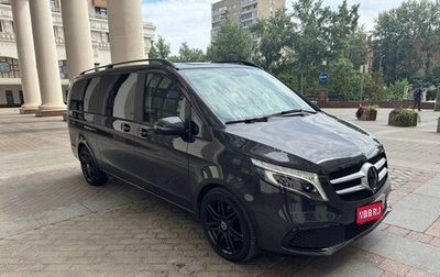Mercedes-Benz V-Класс, 2022 год, 7 900 000 рублей, 1 фотография