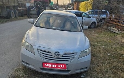 Toyota Camry, 2006 год, 725 000 рублей, 1 фотография