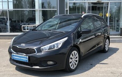 KIA cee'd III, 2013 год, 1 011 000 рублей, 1 фотография