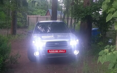 Subaru Forester, 2005 год, 480 000 рублей, 7 фотография