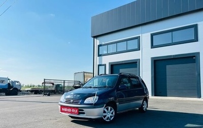 Toyota Raum I, 1999 год, 449 999 рублей, 1 фотография