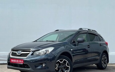 Subaru XV I рестайлинг, 2015 год, 987 900 рублей, 1 фотография