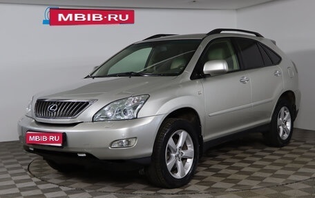 Lexus RX II рестайлинг, 2007 год, 1 329 990 рублей, 1 фотография