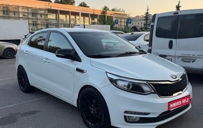 KIA Rio III рестайлинг, 2015 год, 900 000 рублей, 1 фотография