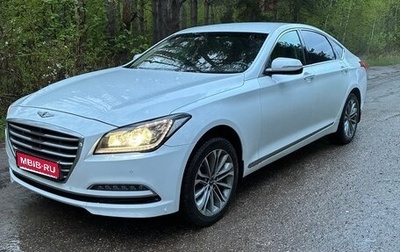 Hyundai Genesis II, 2016 год, 1 590 000 рублей, 1 фотография