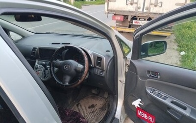 Toyota Wish II, 2005 год, 235 000 рублей, 1 фотография