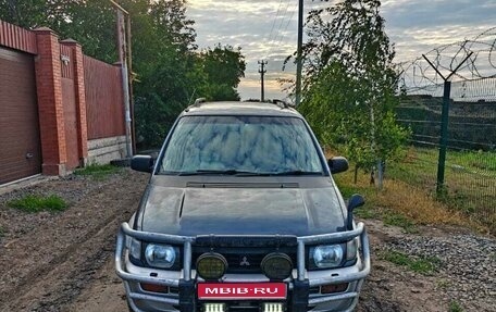 Mitsubishi RVR III рестайлинг, 1993 год, 225 000 рублей, 1 фотография