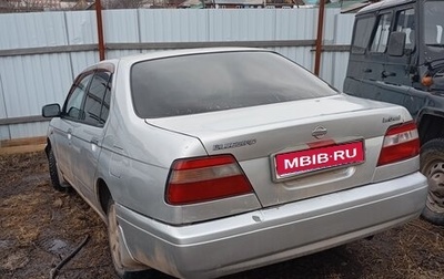 Nissan Bluebird XI, 1997 год, 250 000 рублей, 1 фотография