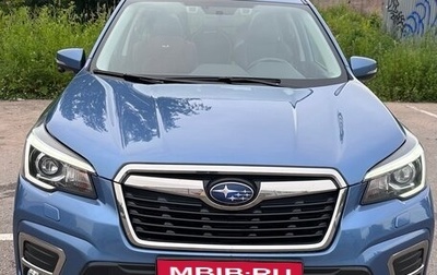 Subaru Forester, 2019 год, 3 250 000 рублей, 1 фотография