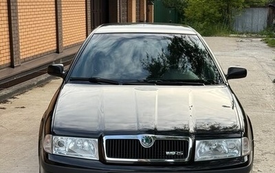 Skoda Octavia IV, 2008 год, 1 450 000 рублей, 1 фотография