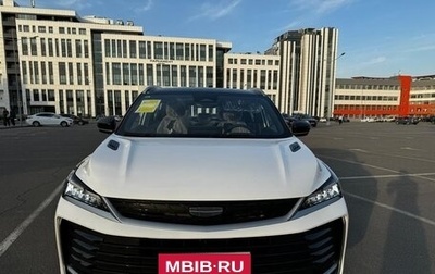 Geely Coolray I, 2024 год, 2 449 000 рублей, 1 фотография