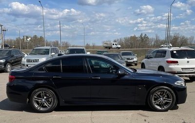 BMW 5 серия, 2016 год, 2 450 000 рублей, 1 фотография