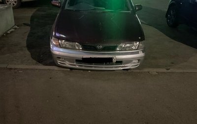 Nissan Pulsar IV, 1998 год, 200 000 рублей, 1 фотография