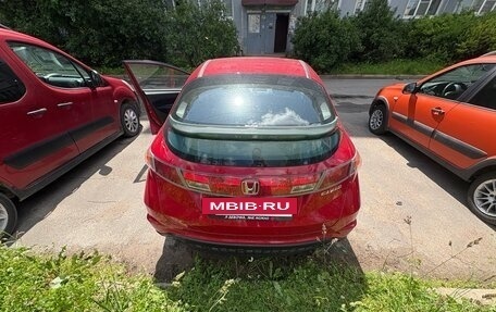 Honda Civic VIII, 2008 год, 680 000 рублей, 5 фотография
