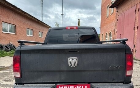 Dodge RAM IV, 2008 год, 2 300 000 рублей, 4 фотография