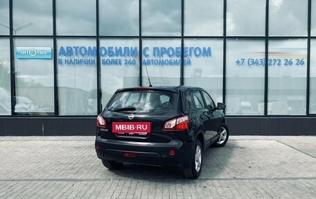 Nissan Qashqai, 2011 год, 1 149 000 рублей, 5 фотография